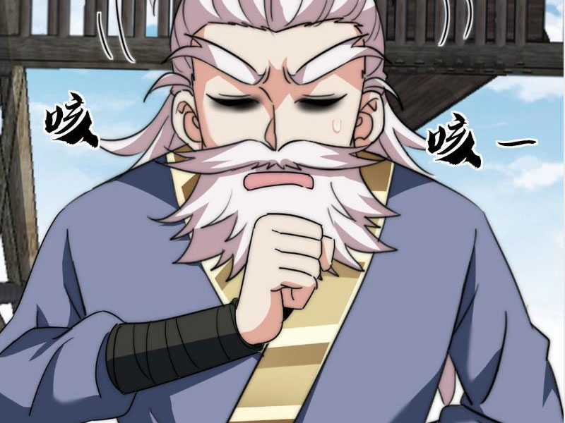 đại phản diện đi tìm chết - Chapter 20 - Trang 7