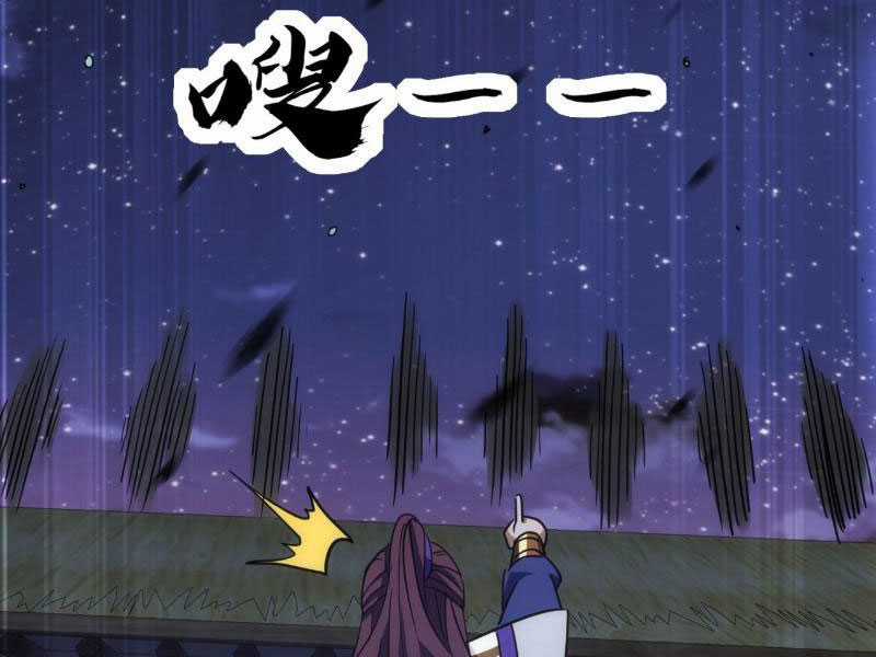 đại phản diện đi tìm chết - Chapter 26 - Trang 19