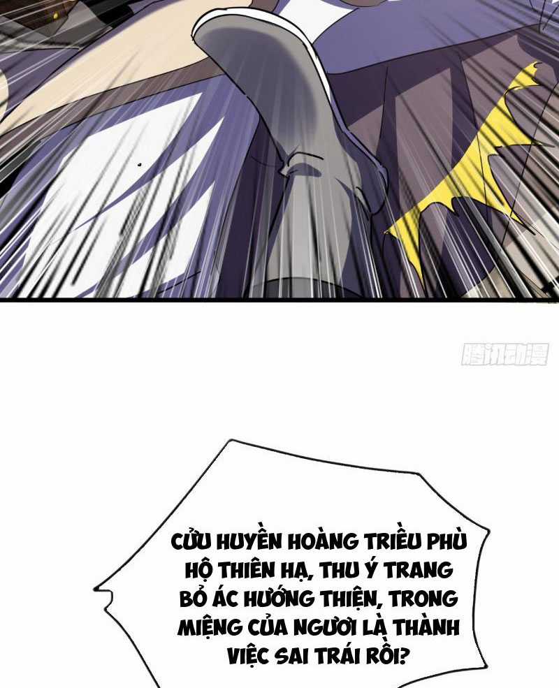 đại phản diện đi tìm chết - Chapter 32 - Trang 13