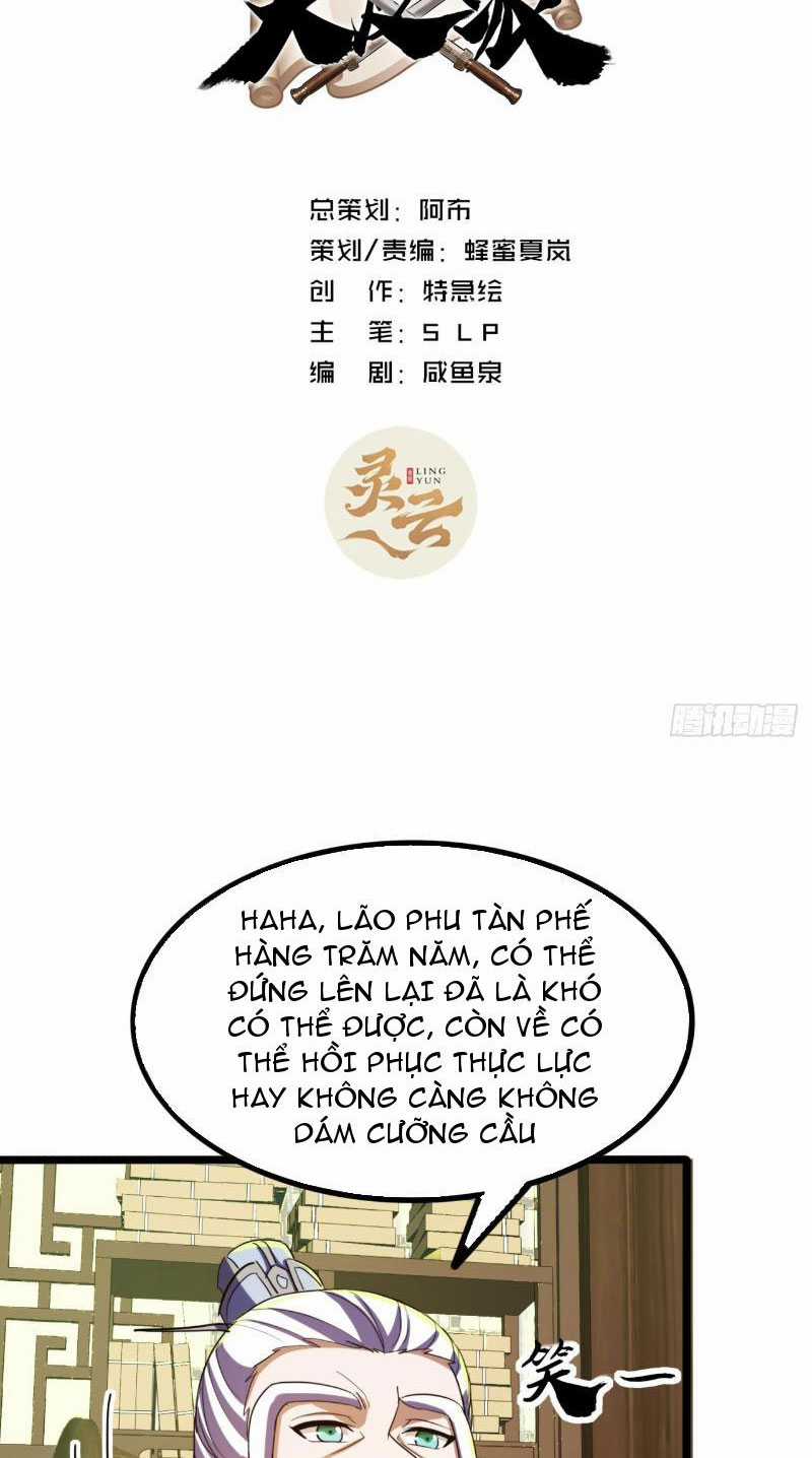 đại phản diện đi tìm chết - Chapter 36 - Trang 2