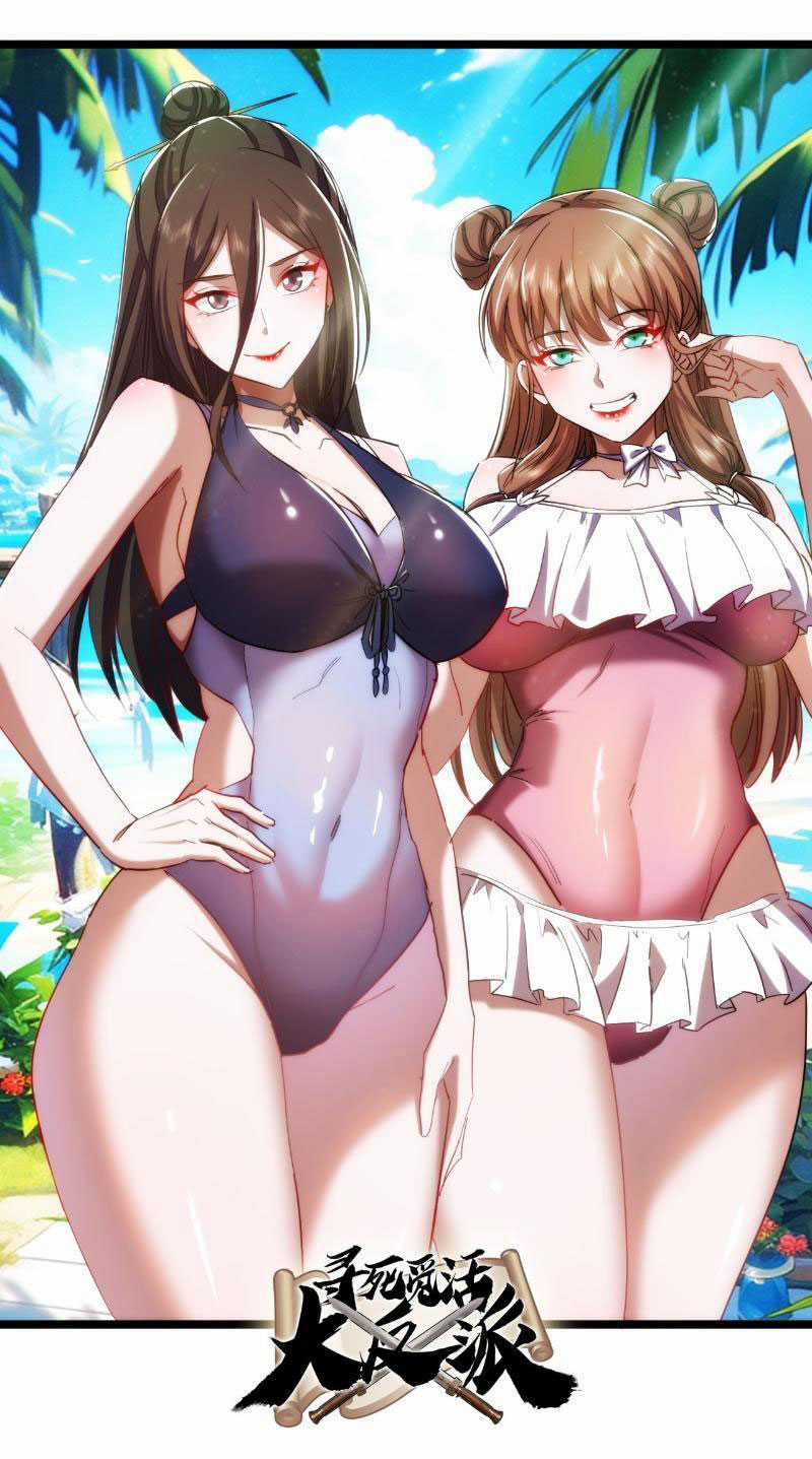 đại phản diện đi tìm chết - Chapter 37 - Trang 1