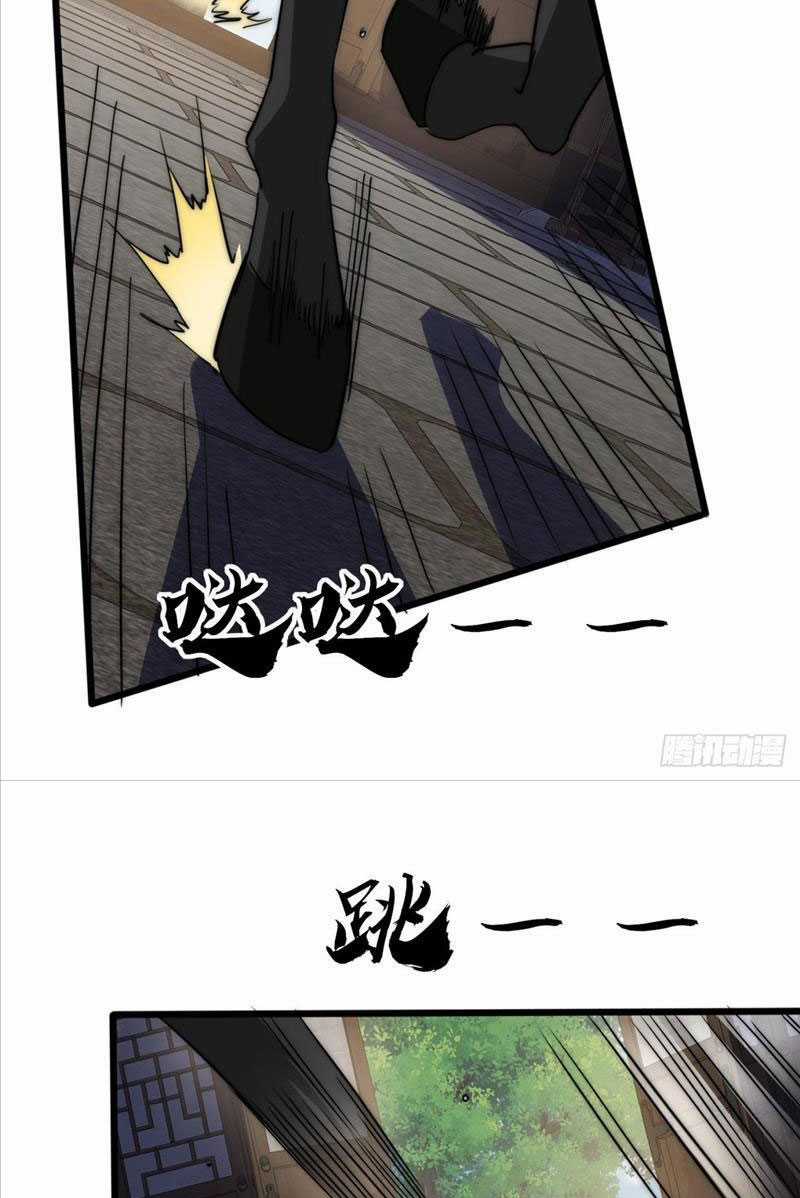 đại phản diện đi tìm chết - Chapter 4 - Trang 12