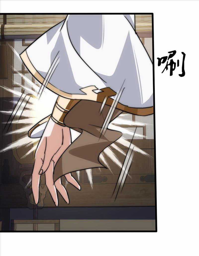 đại phản diện đi tìm chết - Chapter 4 - Trang 41