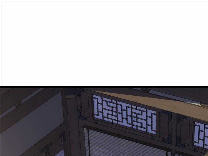 đại phản diện đi tìm chết - Chapter 5 - Trang 1