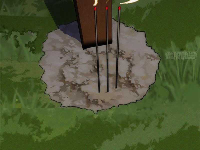 đại phản diện đi tìm chết - Chapter 5 - Trang 114