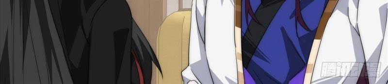 đại phản diện đi tìm chết - Chapter 5 - Trang 80