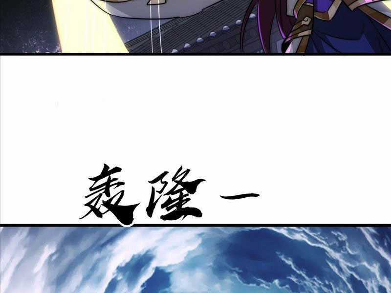 đại phản diện đi tìm chết - Chapter 6 - Trang 14