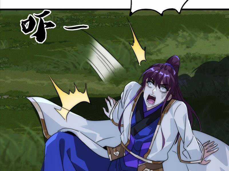 đại phản diện đi tìm chết - Chapter 6 - Trang 17