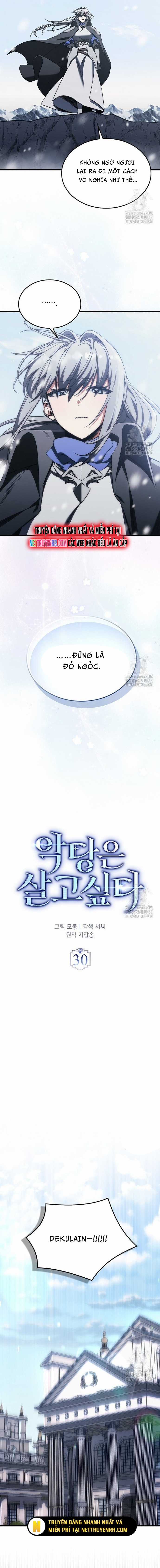 Đại Phản Diện Khao Khát Được Sống - Chapter 30 - Trang 4