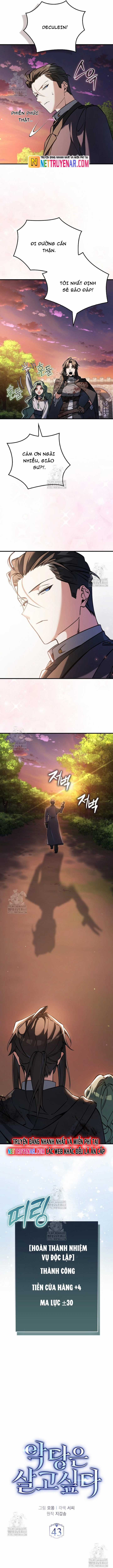 Đại Phản Diện Khao Khát Được Sống - Chapter 43 - Trang 3