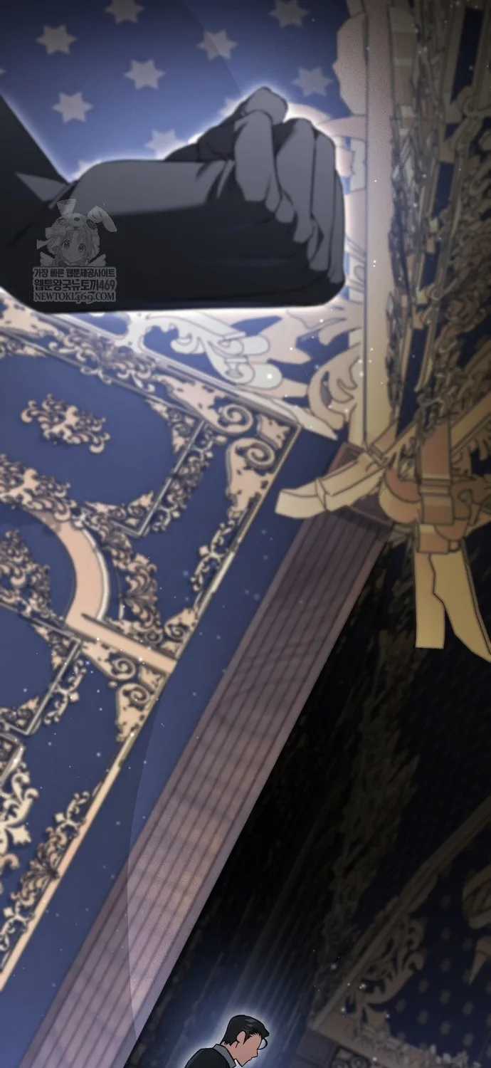 Đại Phản Diện Khao Khát Được Sống - Chapter 48 - Trang 28