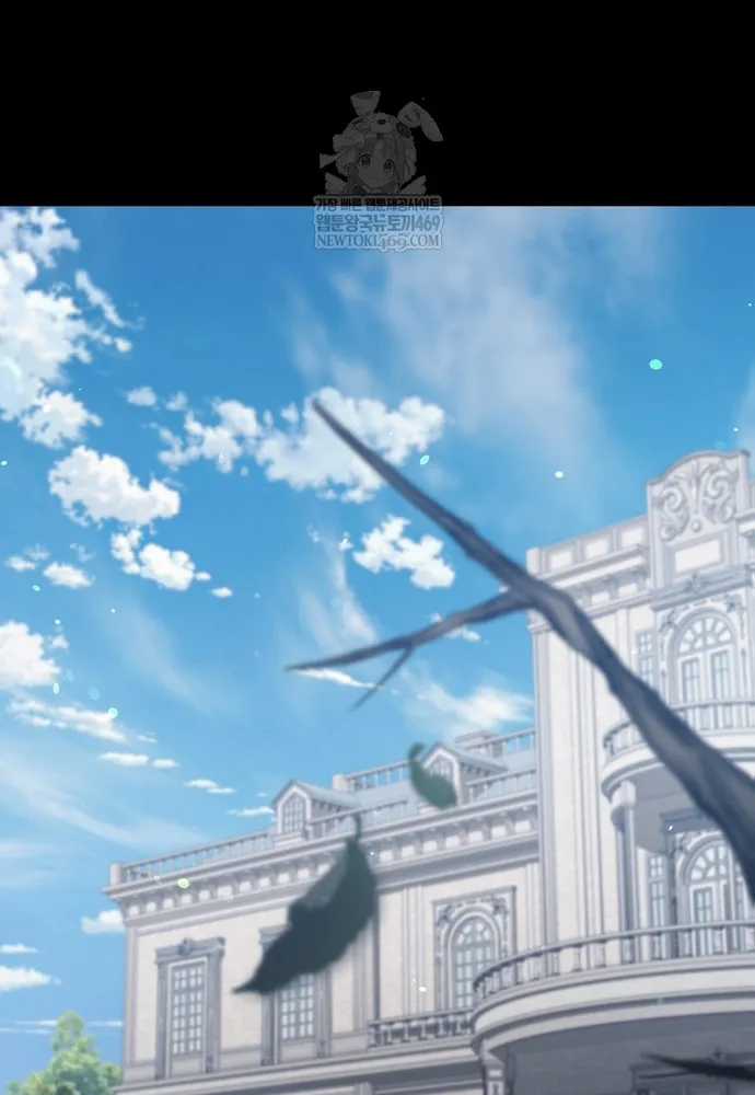 Đại Phản Diện Khao Khát Được Sống - Chapter 48 - Trang 30