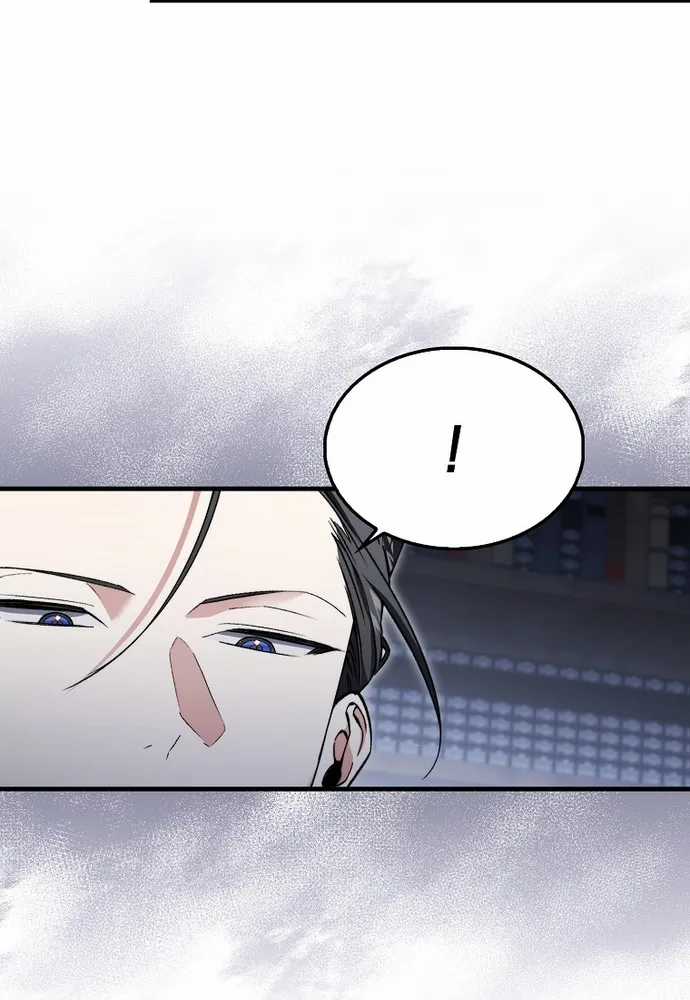 Đại Phản Diện Khao Khát Được Sống - Chapter 48 - Trang 5