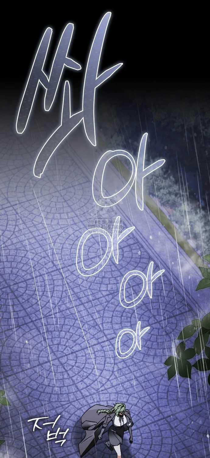 Đại Phản Diện Khao Khát Được Sống - Chapter 48 - Trang 48