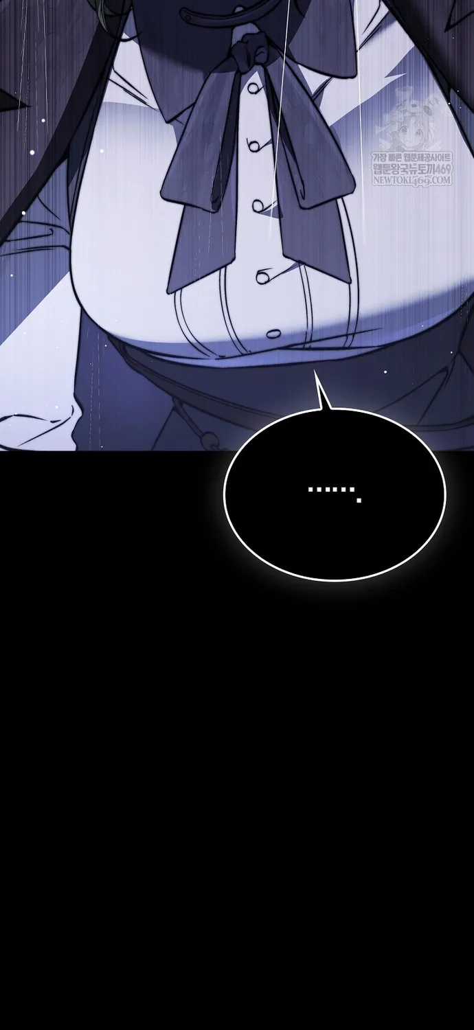 Đại Phản Diện Khao Khát Được Sống - Chapter 48 - Trang 83