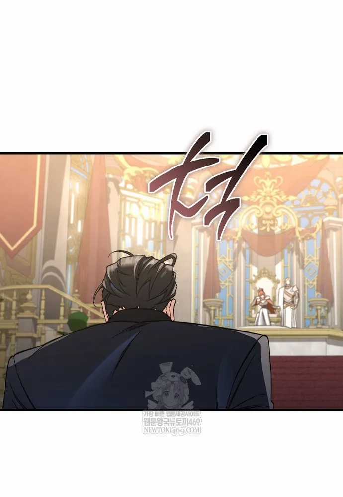 Đại Phản Diện Khao Khát Được Sống - Chapter 48 - Trang 10