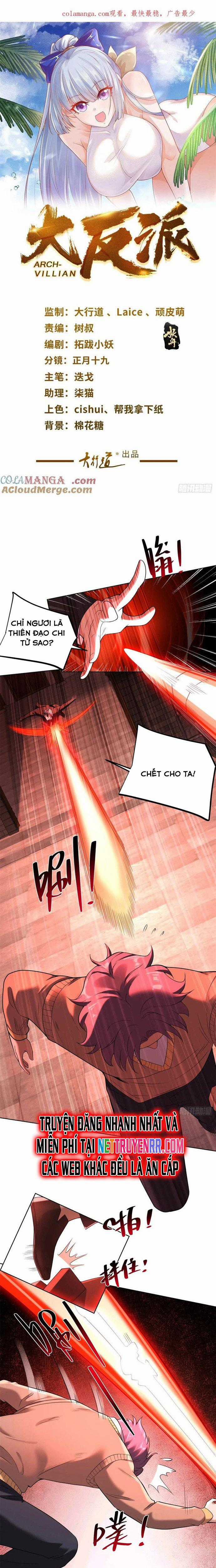 Đại Phản Diện - Chapter 261 - Trang 2