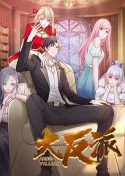 Đọc truyện Đại Phản Diện