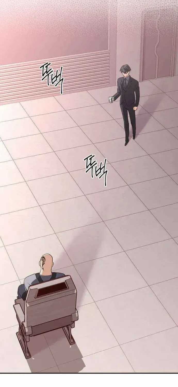 Đại Pháp Sư Thần Thoại Tái Lâm - Chapter 95 - Trang 21