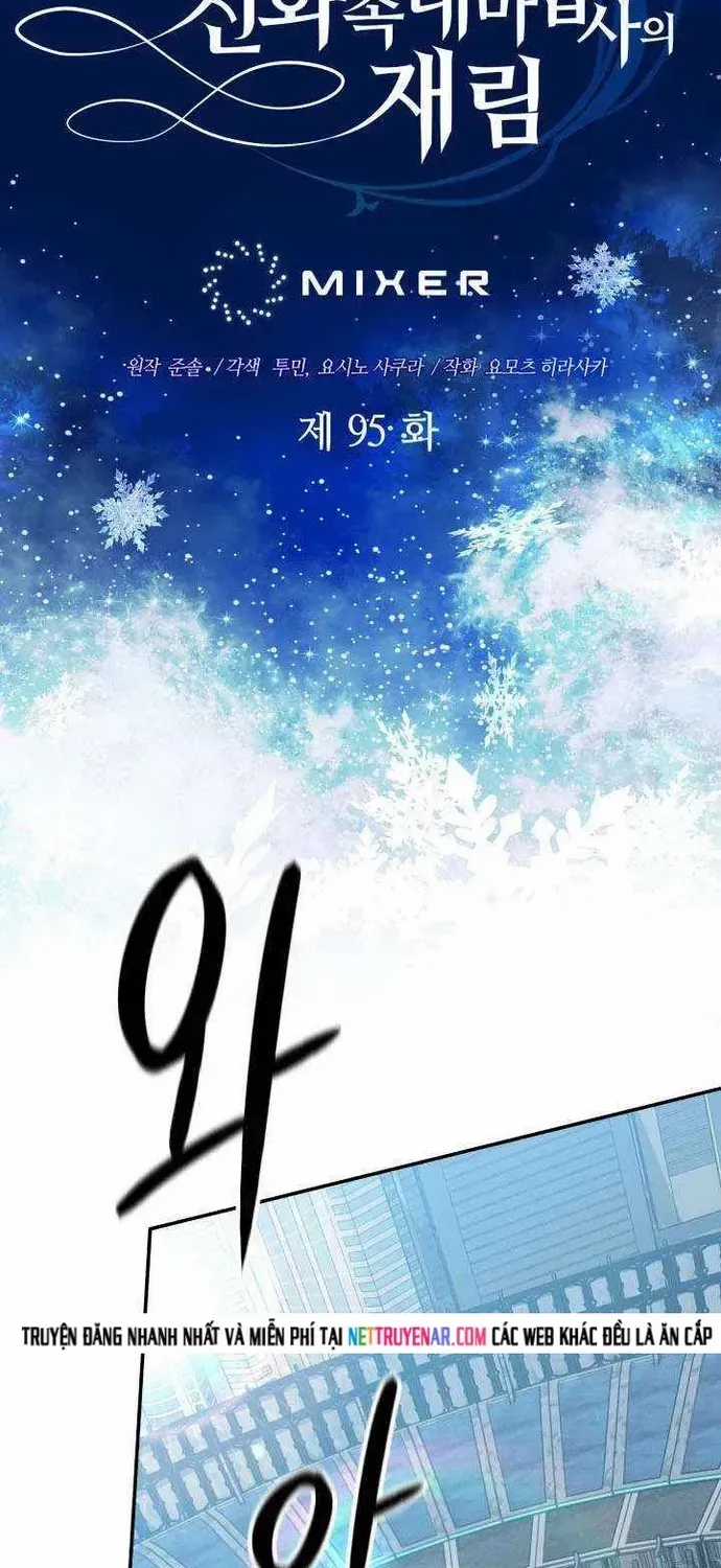 Đại Pháp Sư Thần Thoại Tái Lâm - Chapter 95 - Trang 51