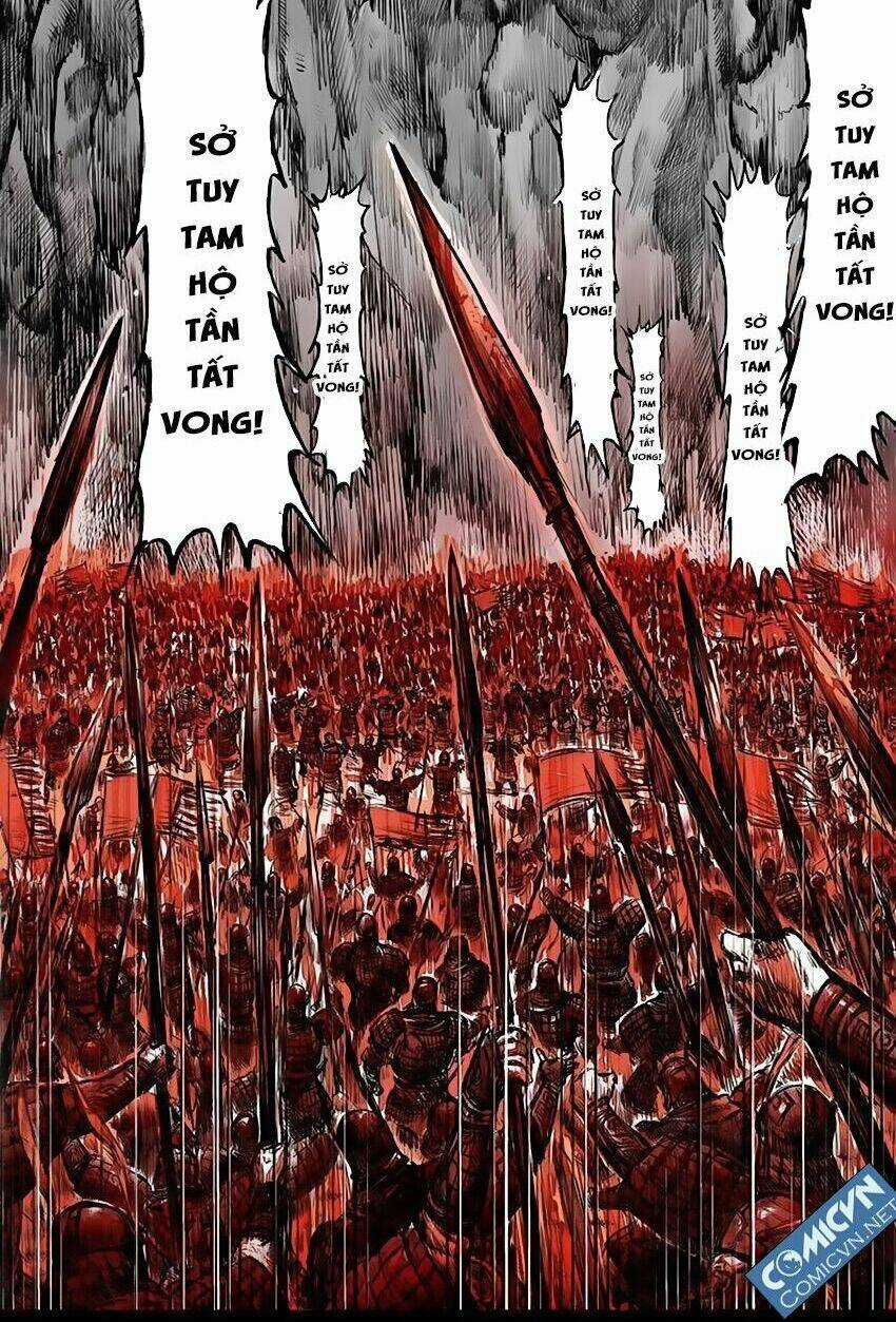 Đại Phong Ca - Chapter 1 - Trang 16