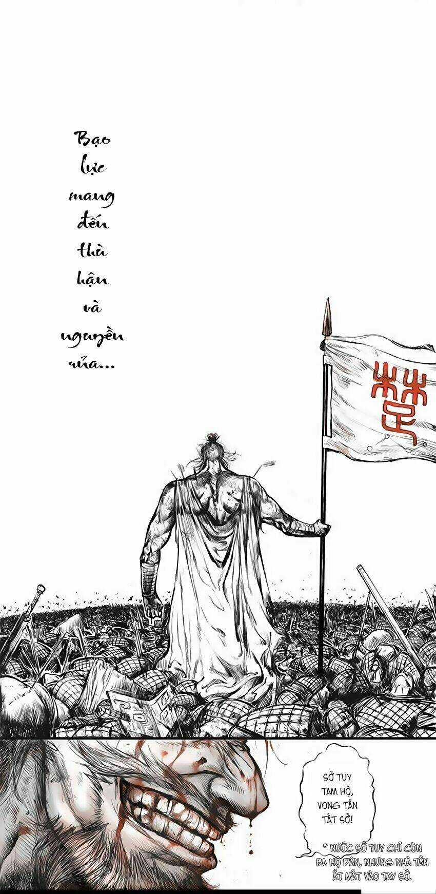 Đại Phong Ca - Chapter 1 - Trang 4