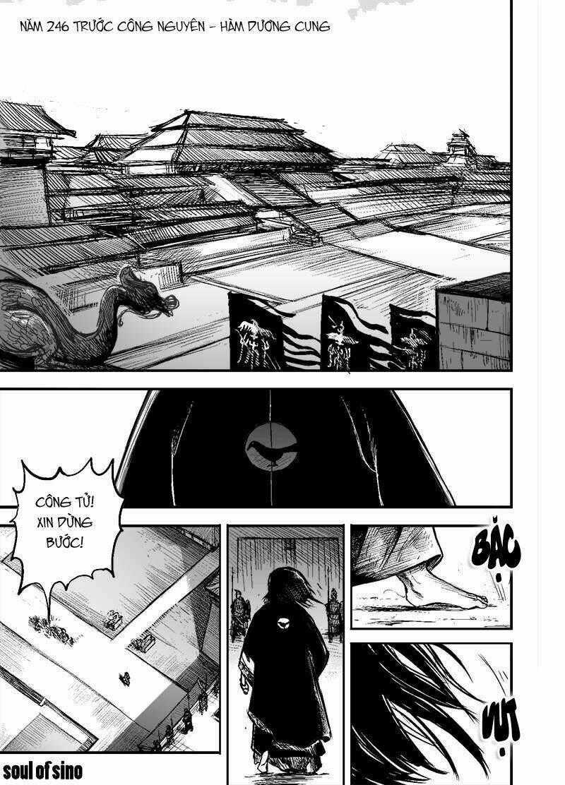 Đại Phong Ca - Chapter 12 - Trang 2