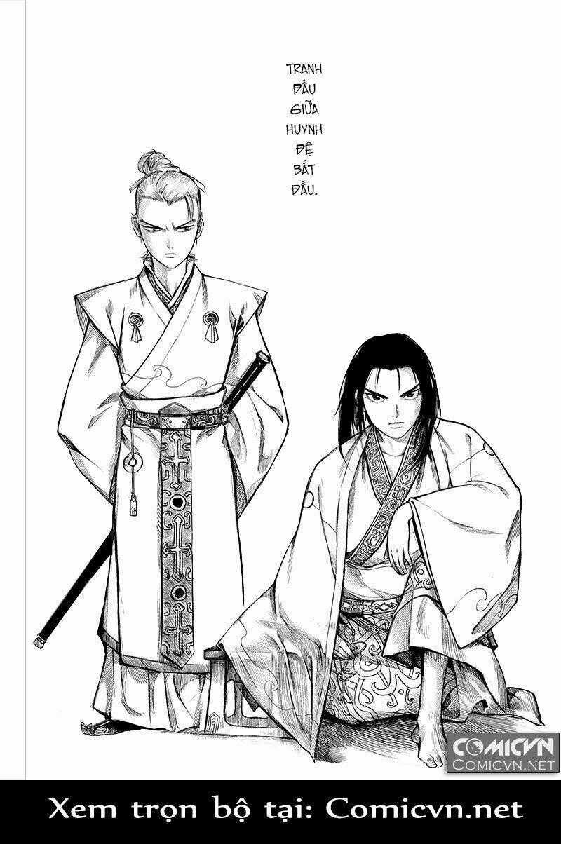 Đại Phong Ca - Chapter 12 - Trang 17