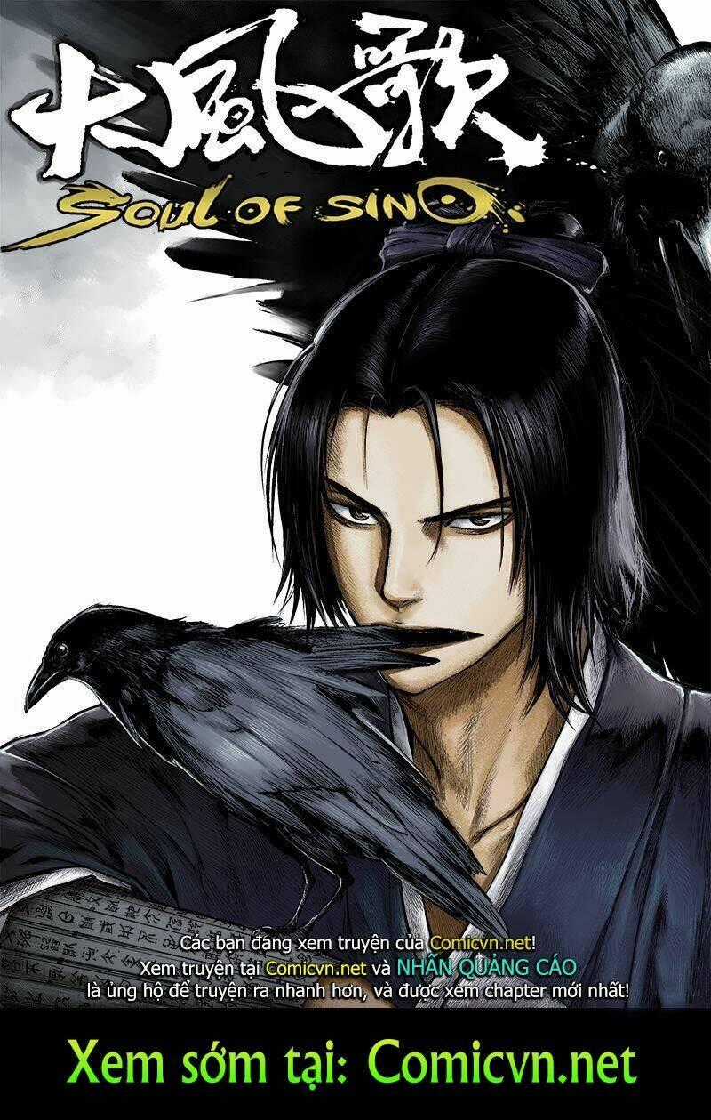 Đại Phong Ca - Chapter 15 - Trang 16