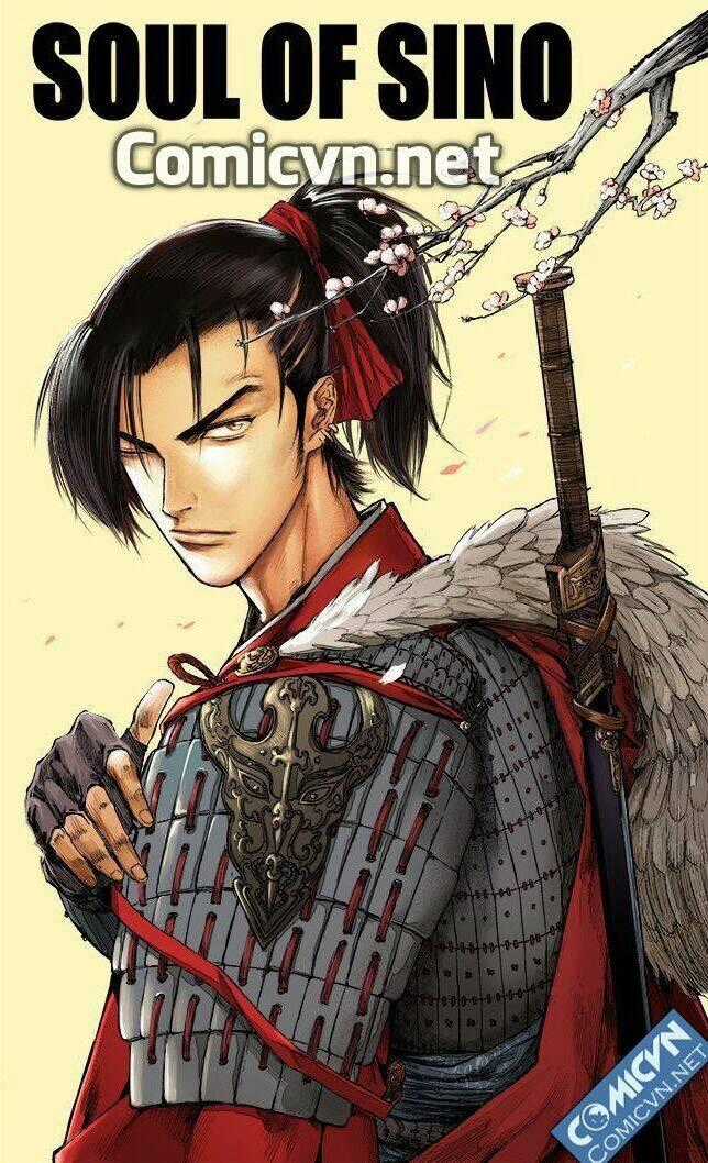 Đại Phong Ca - Chapter 17 - Trang 1