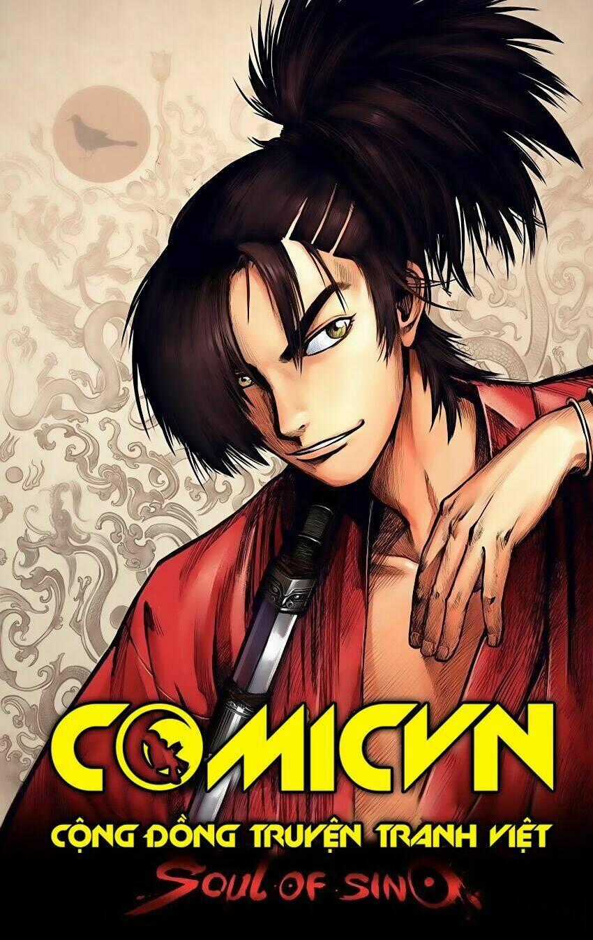 Đại Phong Ca - Chapter 2 - Trang 1