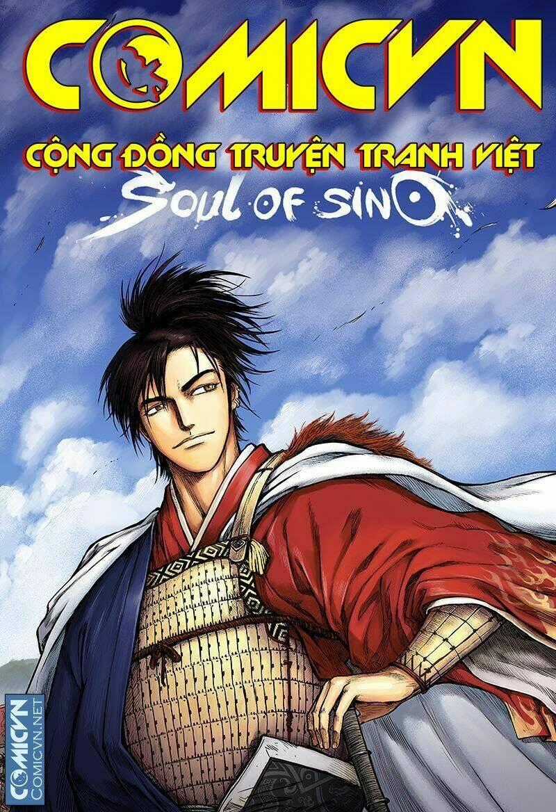 Đại Phong Ca - Chapter 6 - Trang 1