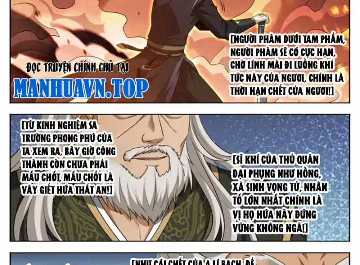 Đại Phụng Đả Canh Nhân - Chapter 608 - Trang 12