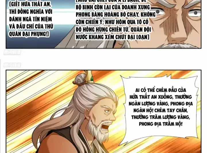 Đại Phụng Đả Canh Nhân - Chapter 608 - Trang 13