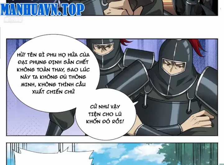 Đại Phụng Đả Canh Nhân - Chapter 608 - Trang 17