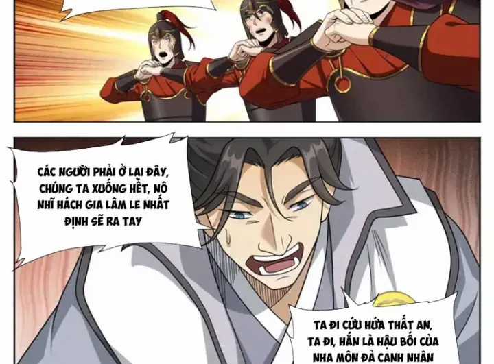 Đại Phụng Đả Canh Nhân - Chapter 608 - Trang 25