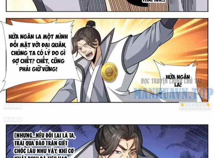 Đại Phụng Đả Canh Nhân - Chapter 608 - Trang 7