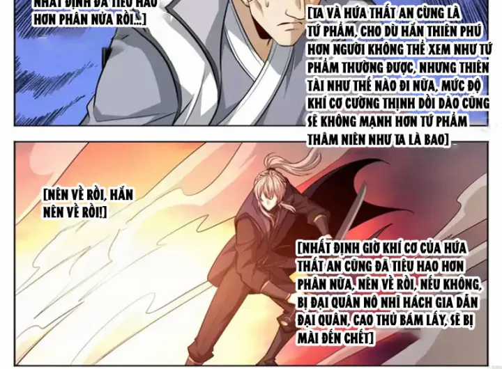 Đại Phụng Đả Canh Nhân - Chapter 608 - Trang 8