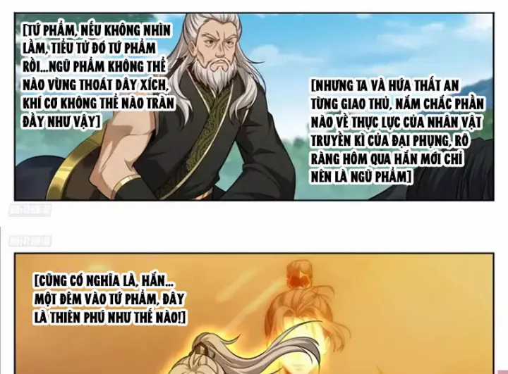 Đại Phụng Đả Canh Nhân - Chapter 608 - Trang 9