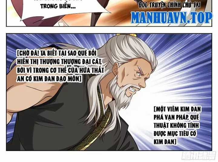 Đại Phụng Đả Canh Nhân - Chapter 609 - Trang 30