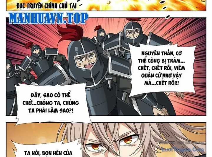 Đại Phụng Đả Canh Nhân - Chapter 609 - Trang 39