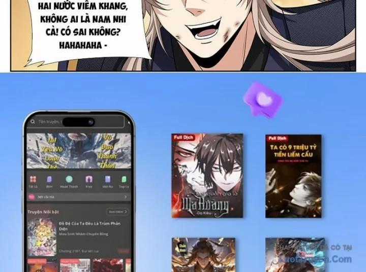 Đại Phụng Đả Canh Nhân - Chapter 609 - Trang 40