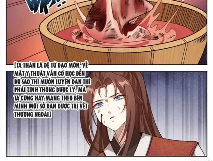 Đại Phụng Đả Canh Nhân - Chapter 610 - Trang 13