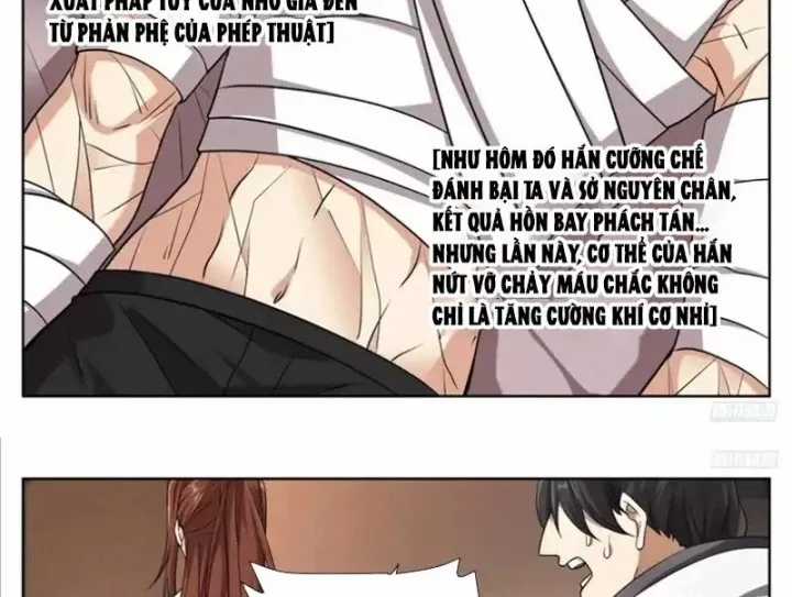 Đại Phụng Đả Canh Nhân - Chapter 610 - Trang 17