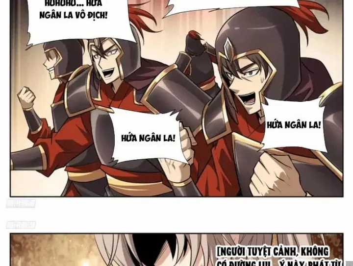 Đại Phụng Đả Canh Nhân - Chapter 610 - Trang 4