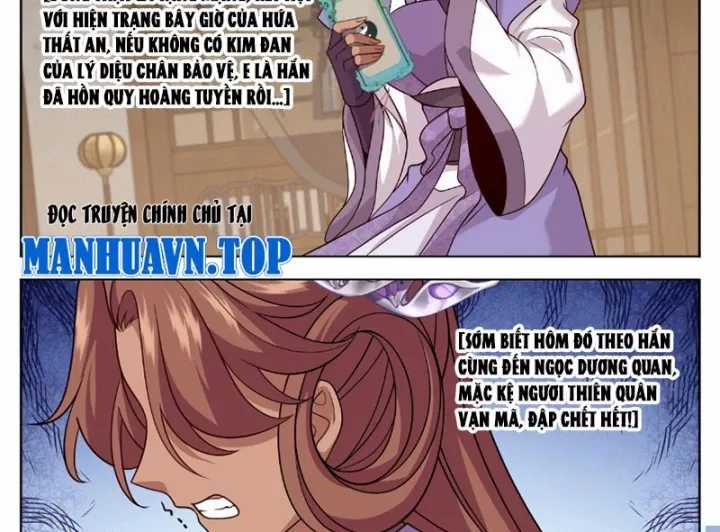 Đại Phụng Đả Canh Nhân - Chapter 611 - Trang 15