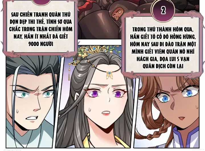 Đại Phụng Đả Canh Nhân - Chapter 611 - Trang 17