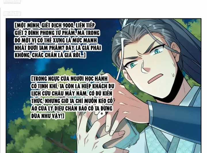 Đại Phụng Đả Canh Nhân - Chapter 611 - Trang 18