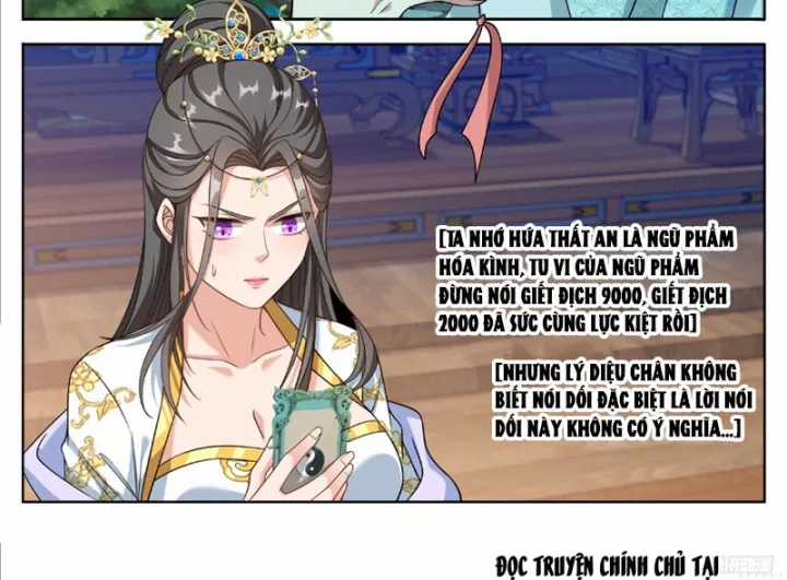 Đại Phụng Đả Canh Nhân - Chapter 611 - Trang 19