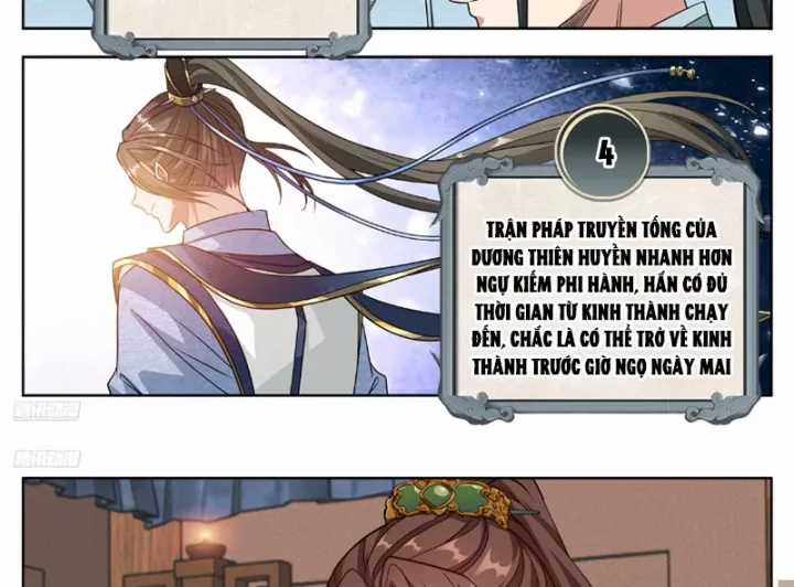 Đại Phụng Đả Canh Nhân - Chapter 611 - Trang 6